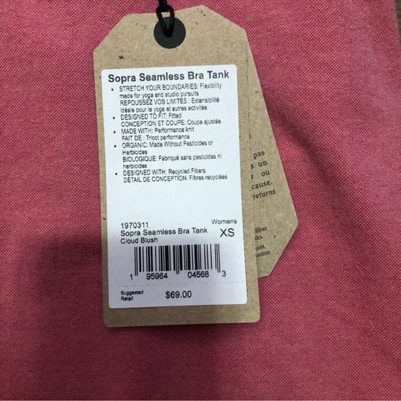 prAna | Sopra Seamless Bra Tank - Picture 6 of 7